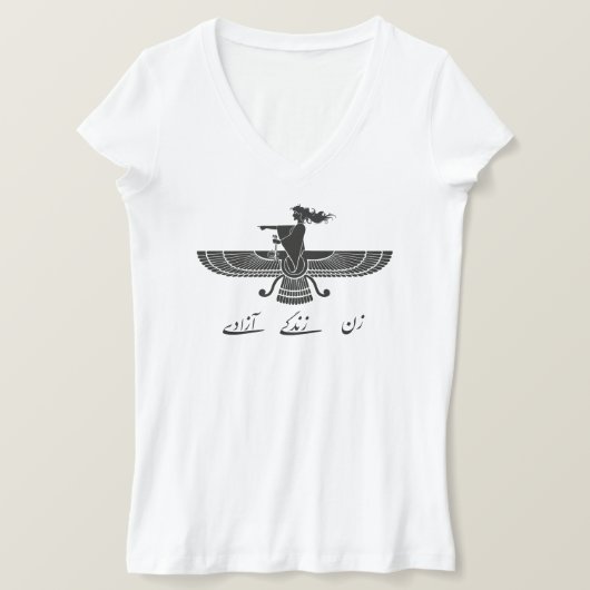 T-shirt LibertéVieFemme (Design devant)