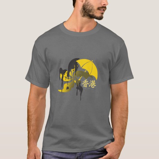 T-shirt Libre Hong Kong (Devant)