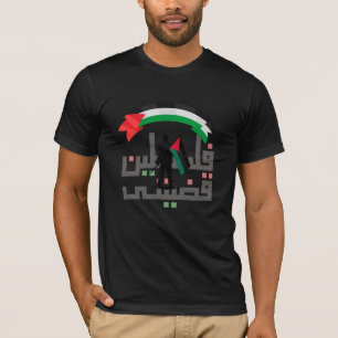 T-shirt Libre Palestine Typographie arabe avec drapeau pal