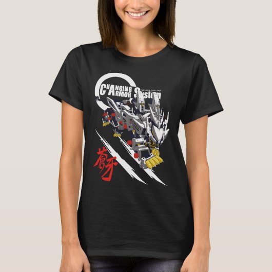 T-shirt Liger Zero (Devant)