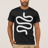 T-shirt Ligne courbe - Blanc sur noir (Devant)