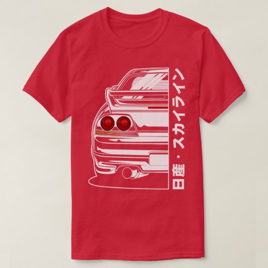 T-shirt Ligne Skyline R33 GTR (Design devant)