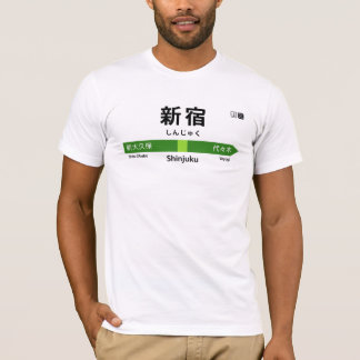 T-shirt Ligne Yamanote - Gare de Shinjuku
