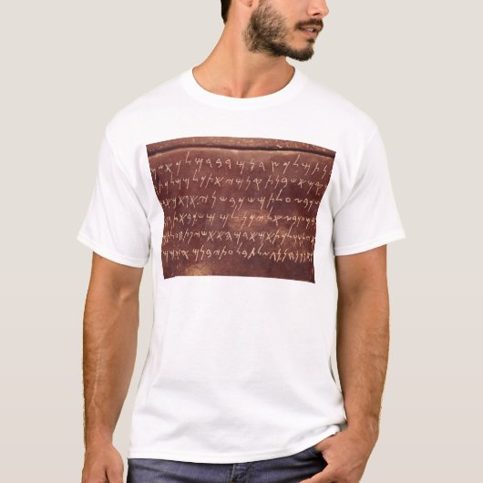 T-shirt L'inscription du sarcophage de (Devant)