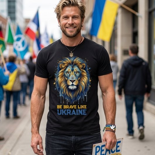 T-shirt Lion “Be brave like Ukraine.”