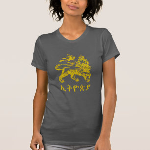 T-shirt Lion de Juda Haile Selassie I Jah Rastafari LUI