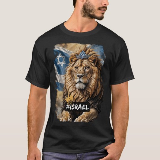 T-shirt lion de judah (Devant)
