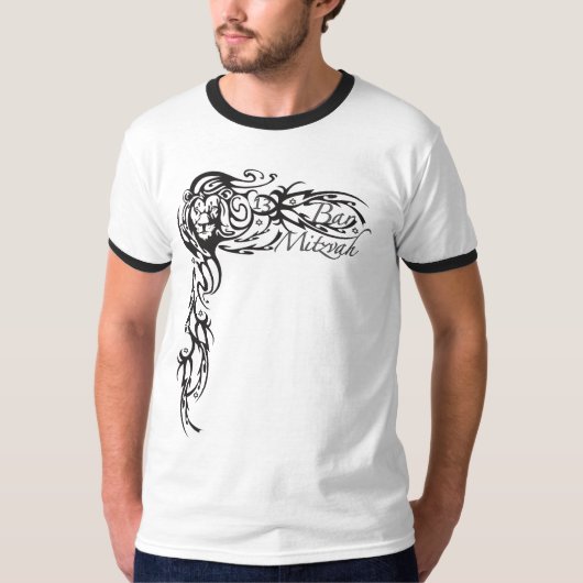 T-shirt Lion de Mitzvah de barre (Devant)
