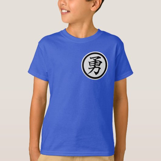 T-shirt Lion Hermit Kids (Devant)