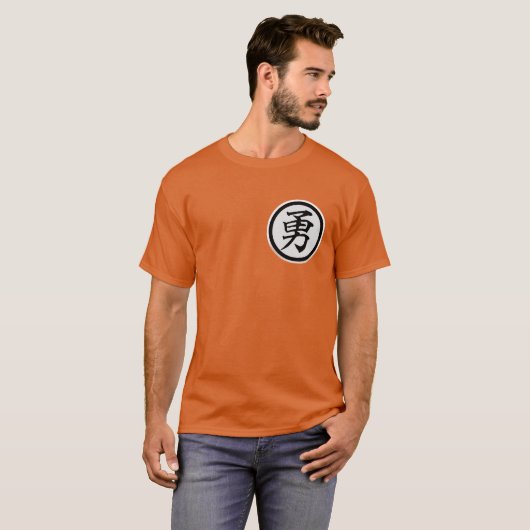 T-shirt Lion solitaire  (Devant entier)