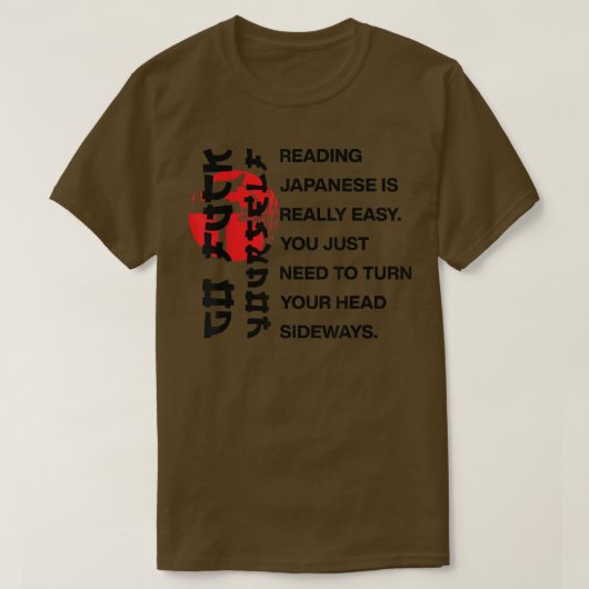 T-shirt Lire le japonais est facile (Design devant)