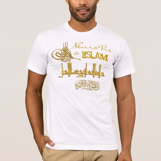 T-shirt L'ISLAM de NeuroVis (Devant)