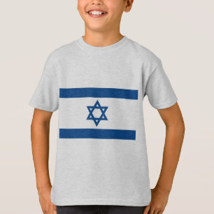 T-shirt L'Israël (bleu de Yale), Israël
