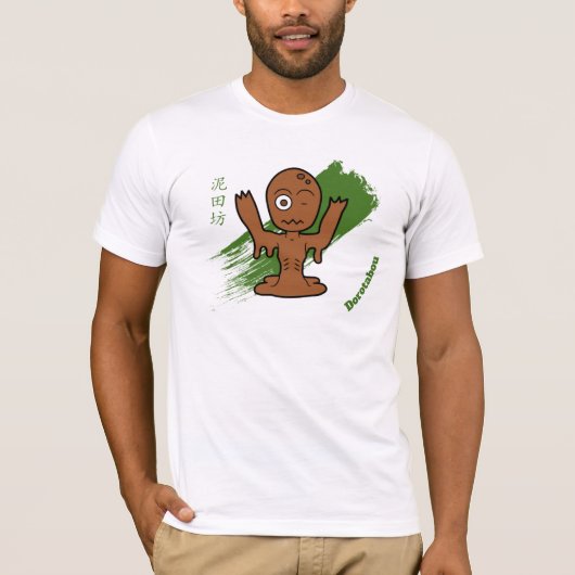 T-shirt Little Dorotabou Yokai (Devant)