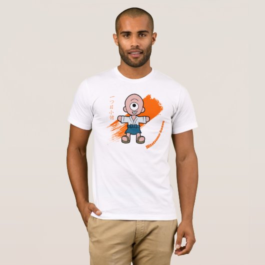 T-shirt Little Hitotsume-kozo Yokai (Devant entier)