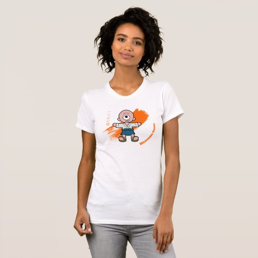 T-shirt Little Hitotsume-kozo Yokai (Devant entier)