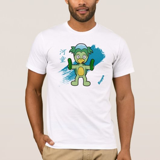 T-shirt Little Kappa Yokai (Devant)