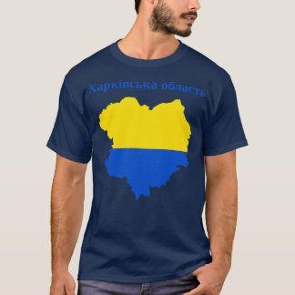 T-shirt L'oblast de Kharkiv