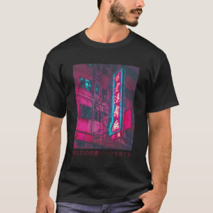 T-shirt Lofi Aesthétique Japonais Rangement de rue Ville S
