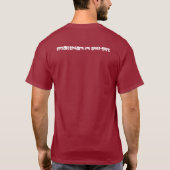 T-shirt Logo de base (Dos)