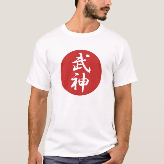 T-shirt Logo de Bujinkan (Devant)