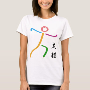 T-shirt Logo de Chi de Tai
