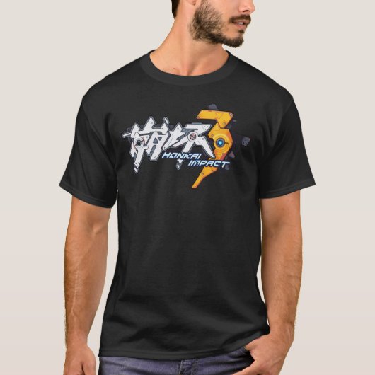 T-shirt Logo de Honkai Illustrasi   (Devant)