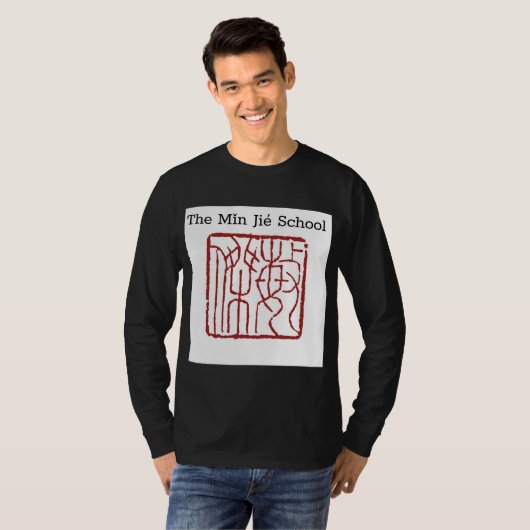 T-shirt Logo De L'École Min Jie+Tout Doit Aller ! Long (Devant entier)