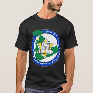 T-shirt Logo de l'époque messianique "Le Nil à l'Euphrate"