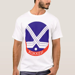 T-shirt Logo d'hockey dans le Russe