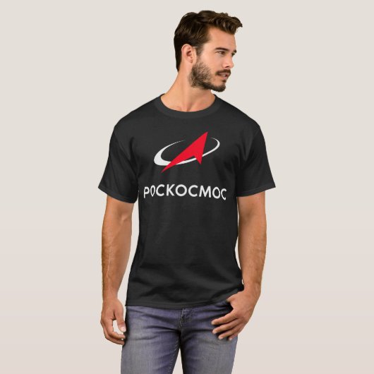 T-shirt Logo du programme spatial russe Pockocmoc (Devant entier)