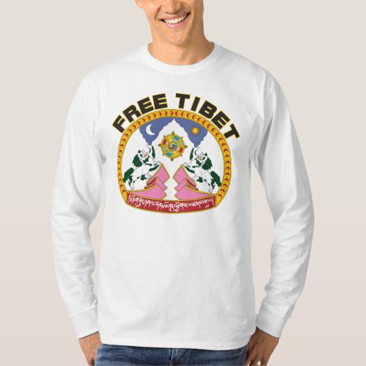 T-shirt Logo libre de drapeau du Thibet (Devant)