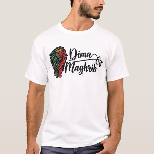 T-shirt Logo Lion Dima Maghrib (Devant)