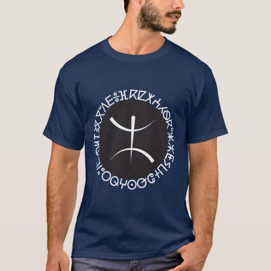 T-shirt logo symbole amazigh avec alphabet tifinagh,  (Devant)