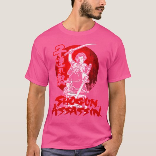 T-shirt Lonewolf Et Cub Aka Shogun Assassin Shintaro Kats (Devant)