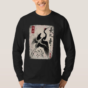 T-shirt Longévité de la grue japonaise Tsuru Sakura Nishik