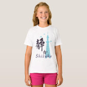 T-shirt Longue manches pour filles (Devant entier)