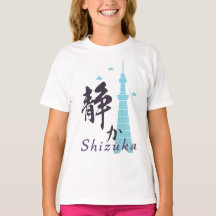 Longue manches pour filles