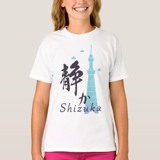 T-shirt Longue manches pour filles (Devant)