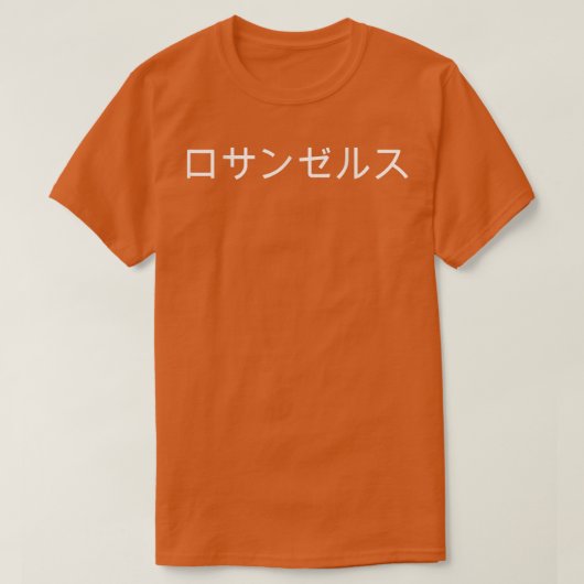 T-shirt Los Angeles in Japanese Characters  (Design devant)