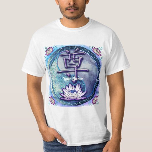 T-shirt Lotus d'eau Respect  (Devant)