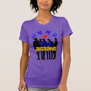 T-shirt ♪ ♥ Love BigBan Women's Bella Canvas K-Pop Tee ♥