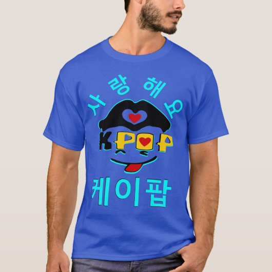 T-shirt ♪ ♥ Love K-Pop Stylish Homme's Basic Dark Basic T (Devant)