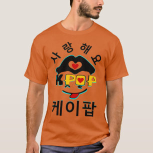 T-shirt ♪ ♥ Love K-Pop Stylish Homme's Basic Dark Basic T