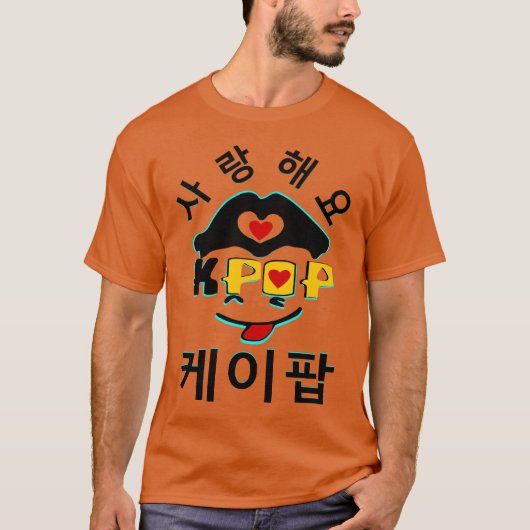 T-shirt ♪ ♥ Love K-Pop Stylish Homme's Basic Dark Basic T (Devant)
