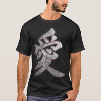 T-shirt Love Kanji Calligraphie japonaise