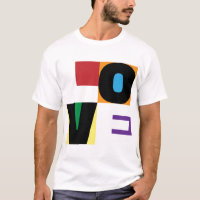 Love Rainbow Colours Lettre contemporaine Art Desi