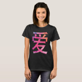 T-shirt Love Written In Chinese Characters Valentine's Day (Devant entier)