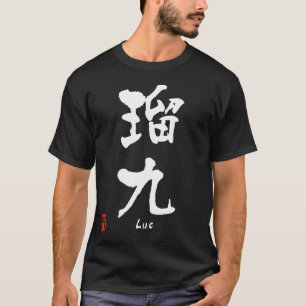 T-shirt Luc