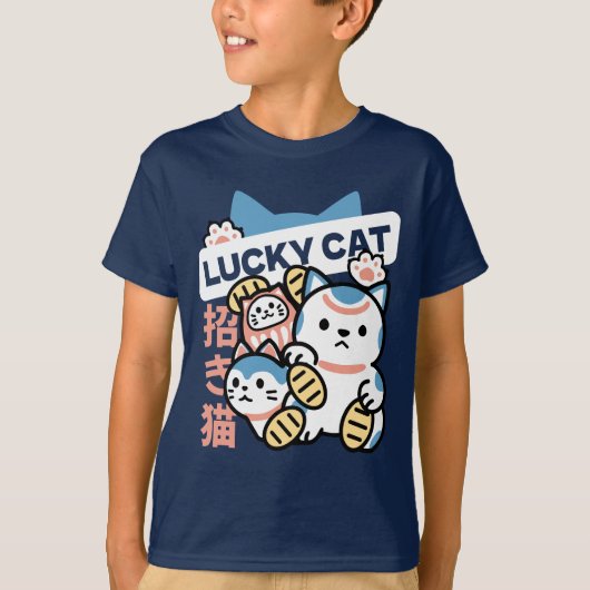 T-shirt Lucky Cat Art – Maneki Neko with Gold Coin (Devant)